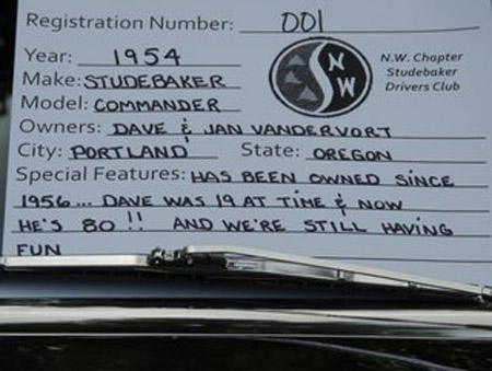 DSCN3668